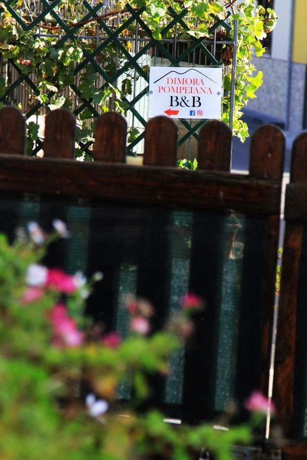 Bed and Breakfast Dimora Pompeiana Экстерьер фото